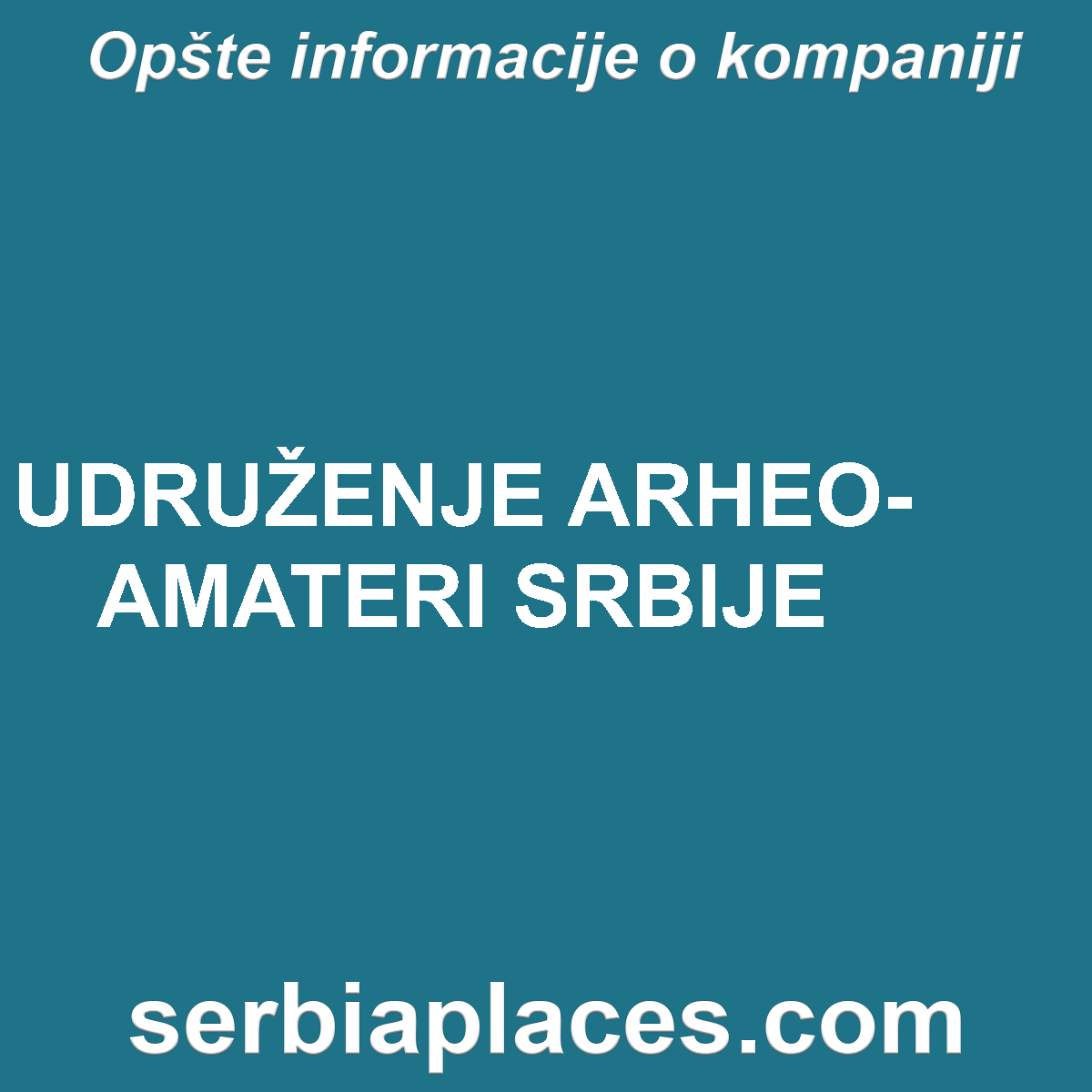 UDRUŽENJE ARHEO-AMATERI SRBIJE