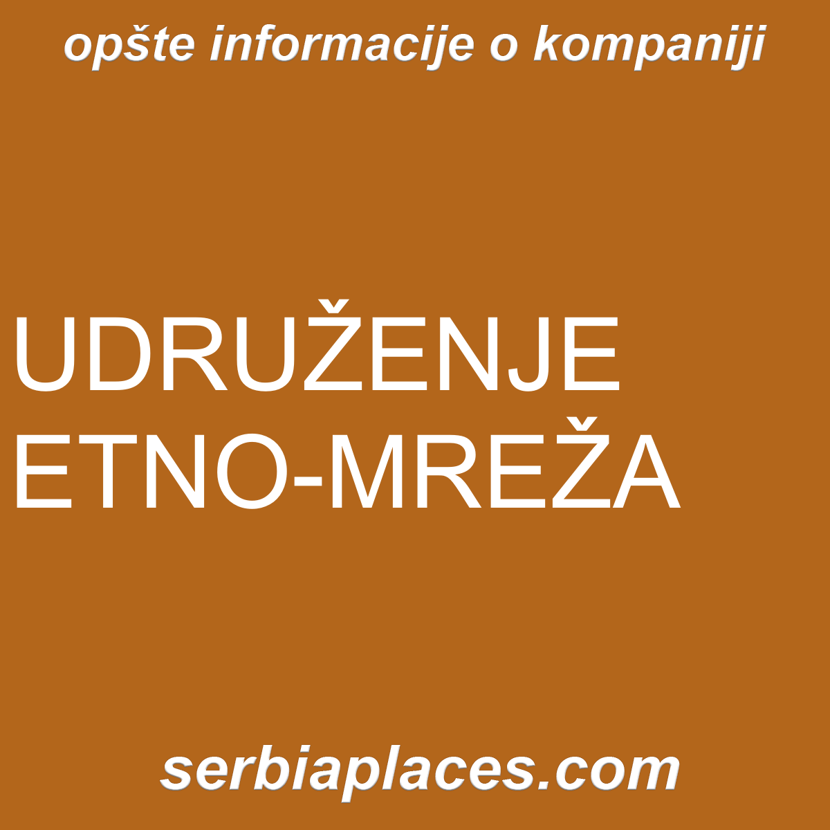 UDRUŽENJE ETNO-MREŽA