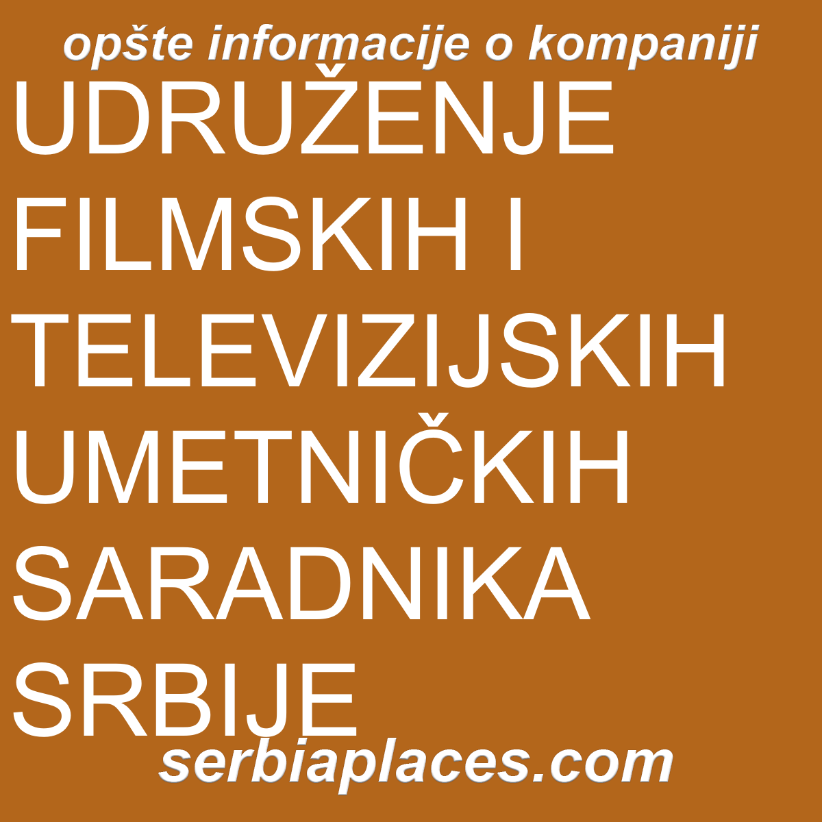 UDRUŽENJE FILMSKIH I TELEVIZIJSKIH UMETNIČKIH SARADNIKA SRBIJE