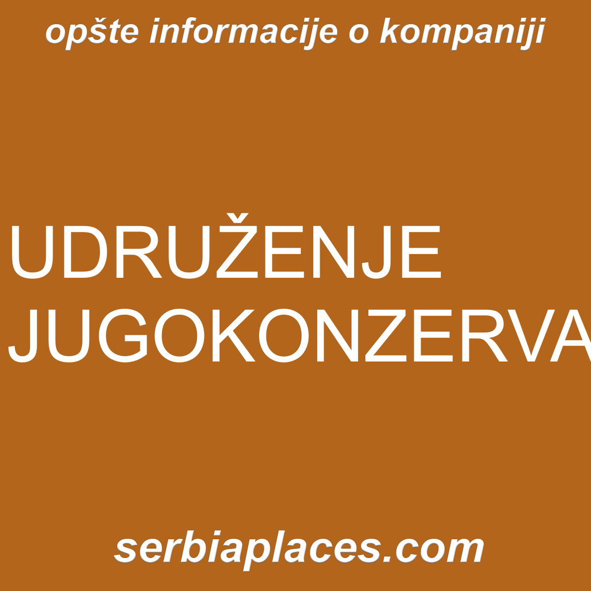 UDRUŽENJE JUGOKONZERVA