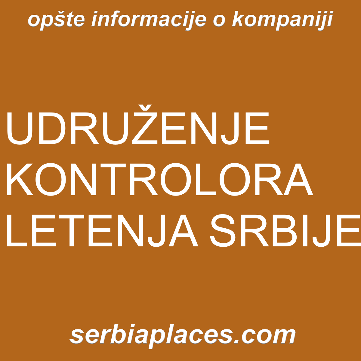 UDRUŽENJE KONTROLORA LETENJA SRBIJE