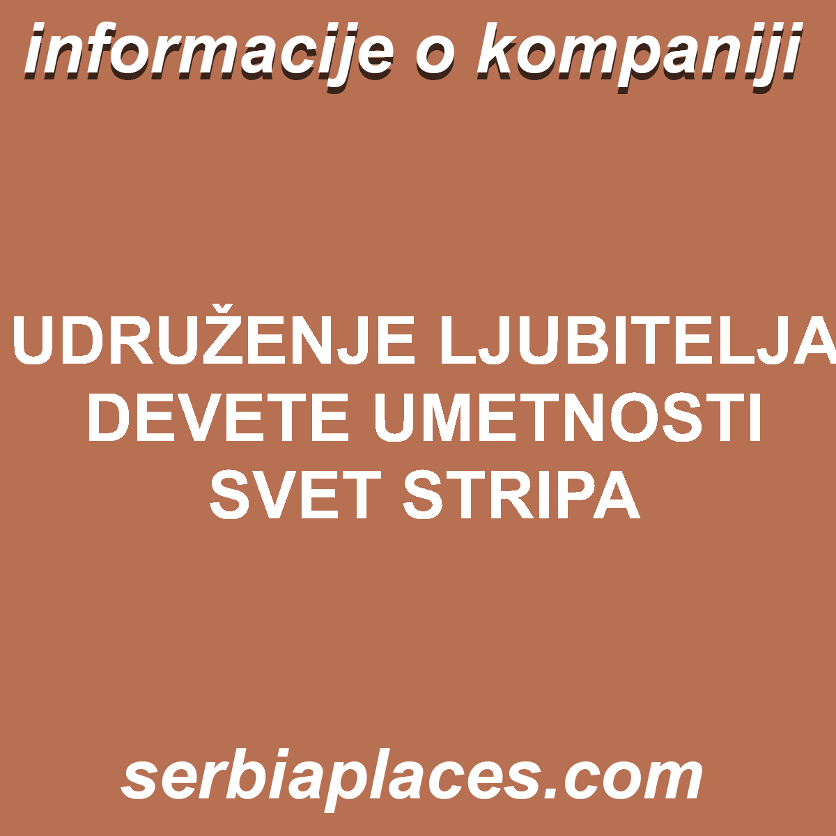 UDRUŽENJE LJUBITELJA DEVETE UMETNOSTI SVET STRIPA