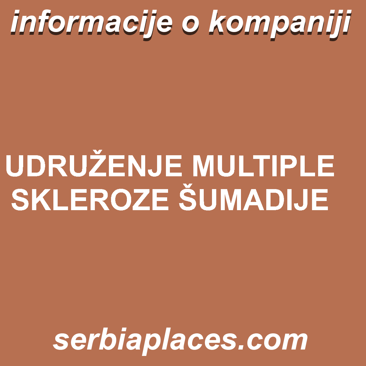 UDRUŽENJE MULTIPLE SKLEROZE ŠUMADIJE