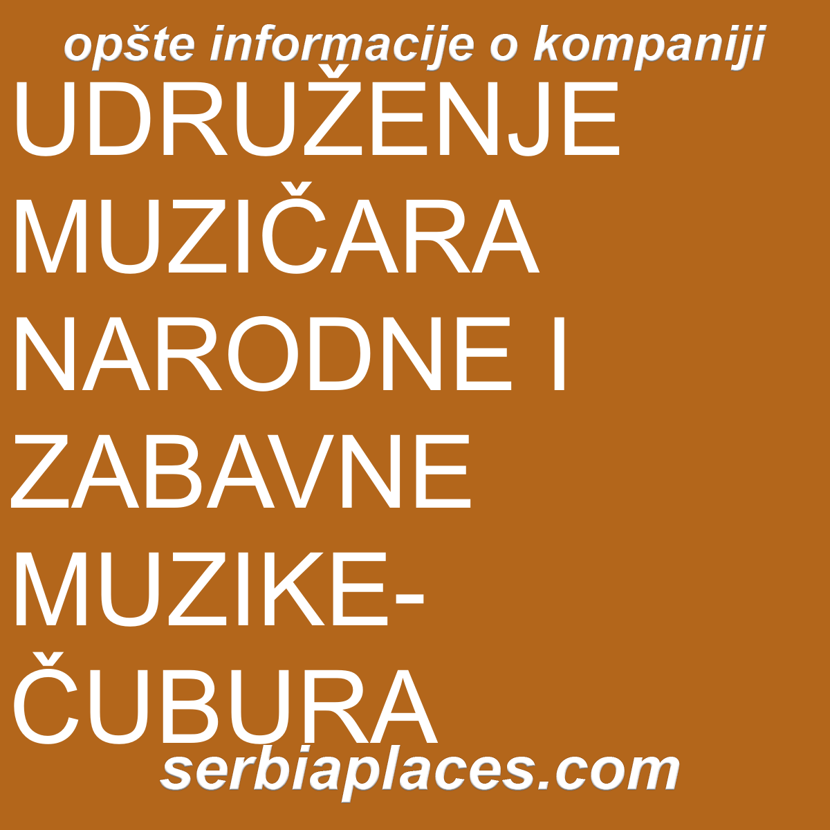 UDRUŽENJE MUZIČARA NARODNE I ZABAVNE MUZIKE-ČUBURA