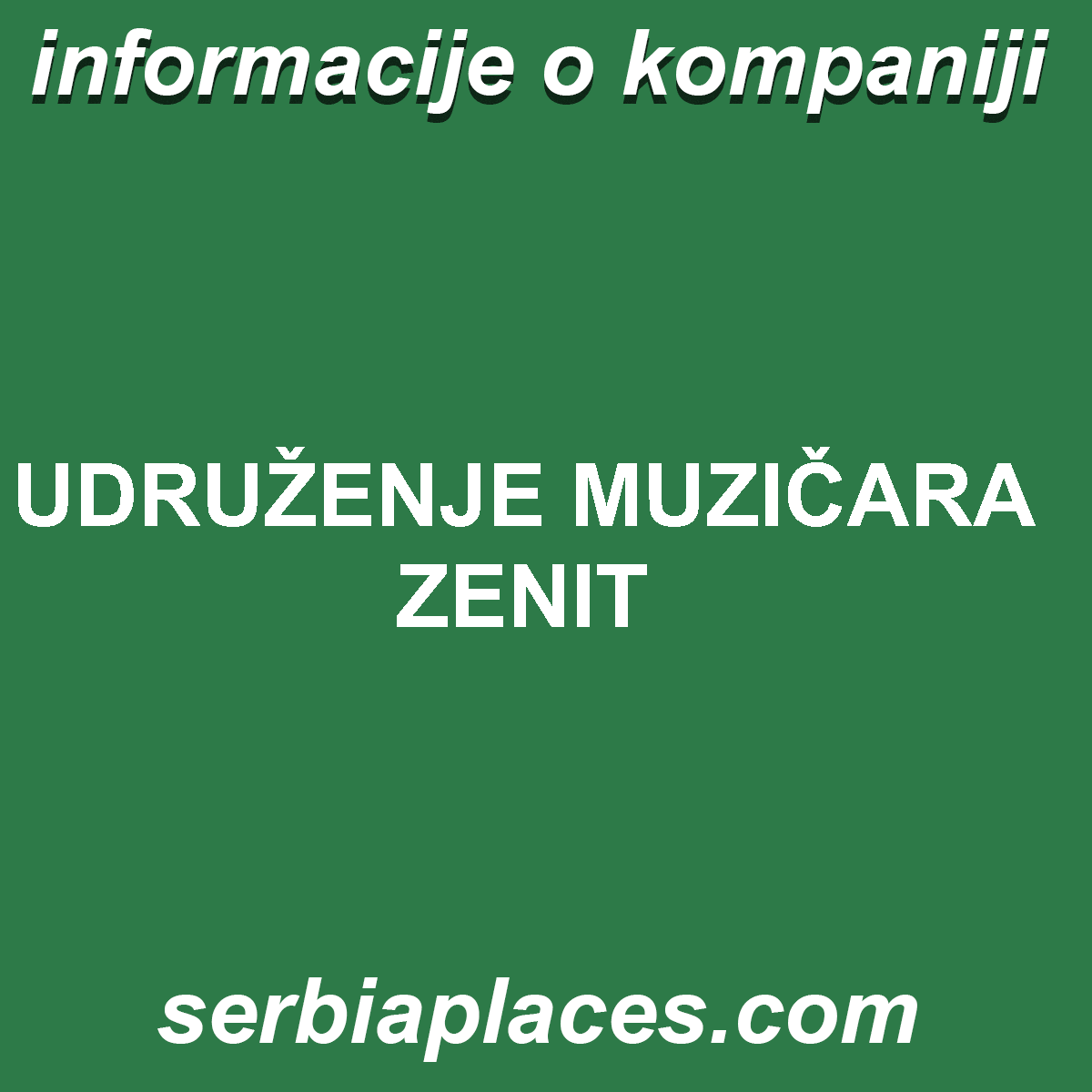 UDRUŽENJE MUZIČARA ZENIT