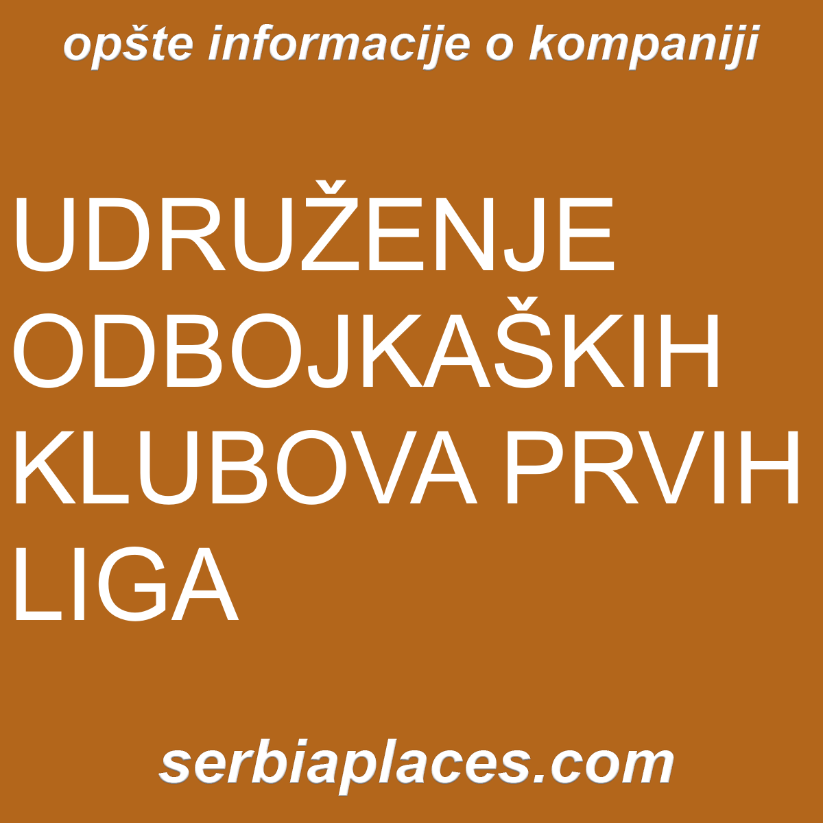 UDRUŽENJE ODBOJKAŠKIH KLUBOVA PRVIH LIGA