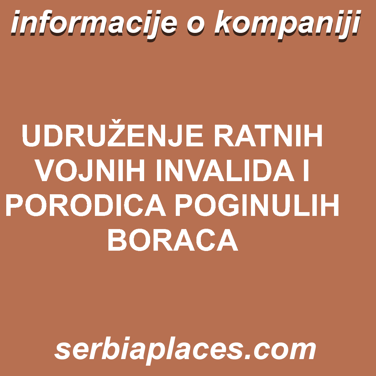 UDRUŽENJE RATNIH VOJNIH INVALIDA I PORODICA POGINULIH BORACA