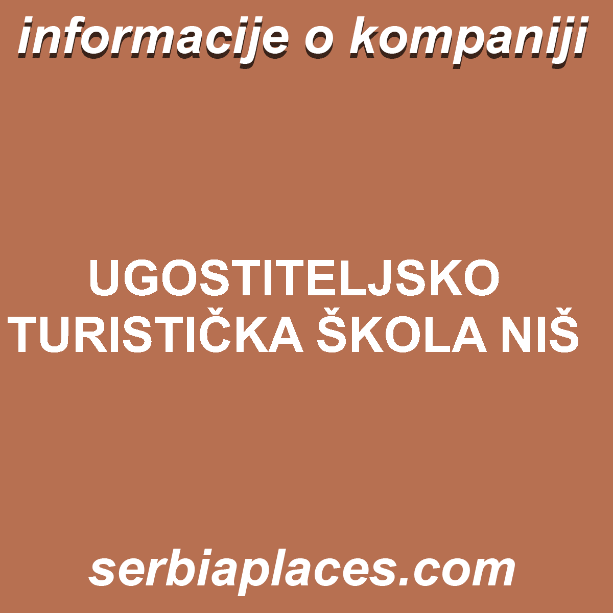 UGOSTITELJSKO TURISTIČKA ŠKOLA NIŠ