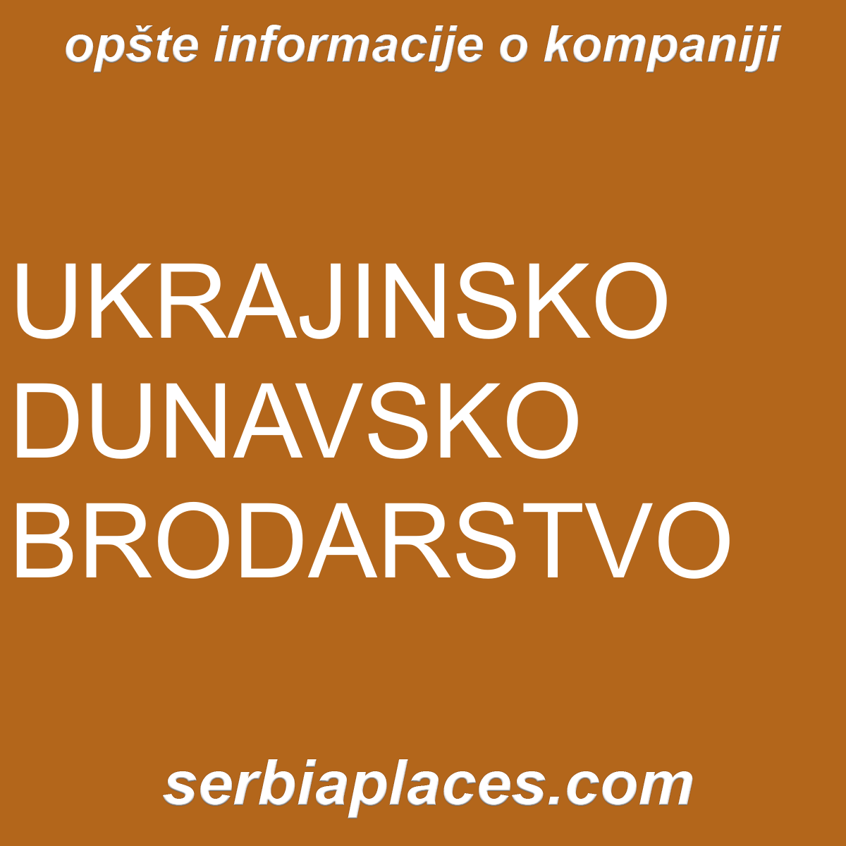 UKRAJINSKO DUNAVSKO BRODARSTVO