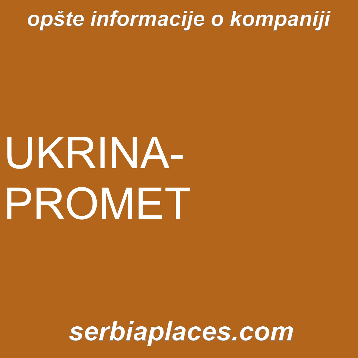 UKRINA-PROMET