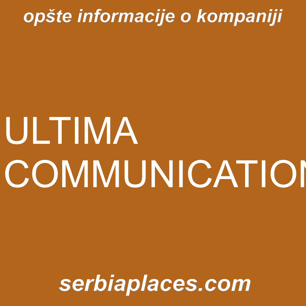 ULTIMA COMMUNICATIONS