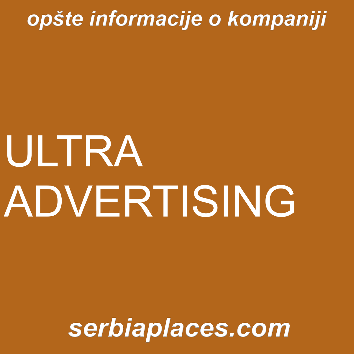 ULTRA ADVERTISING