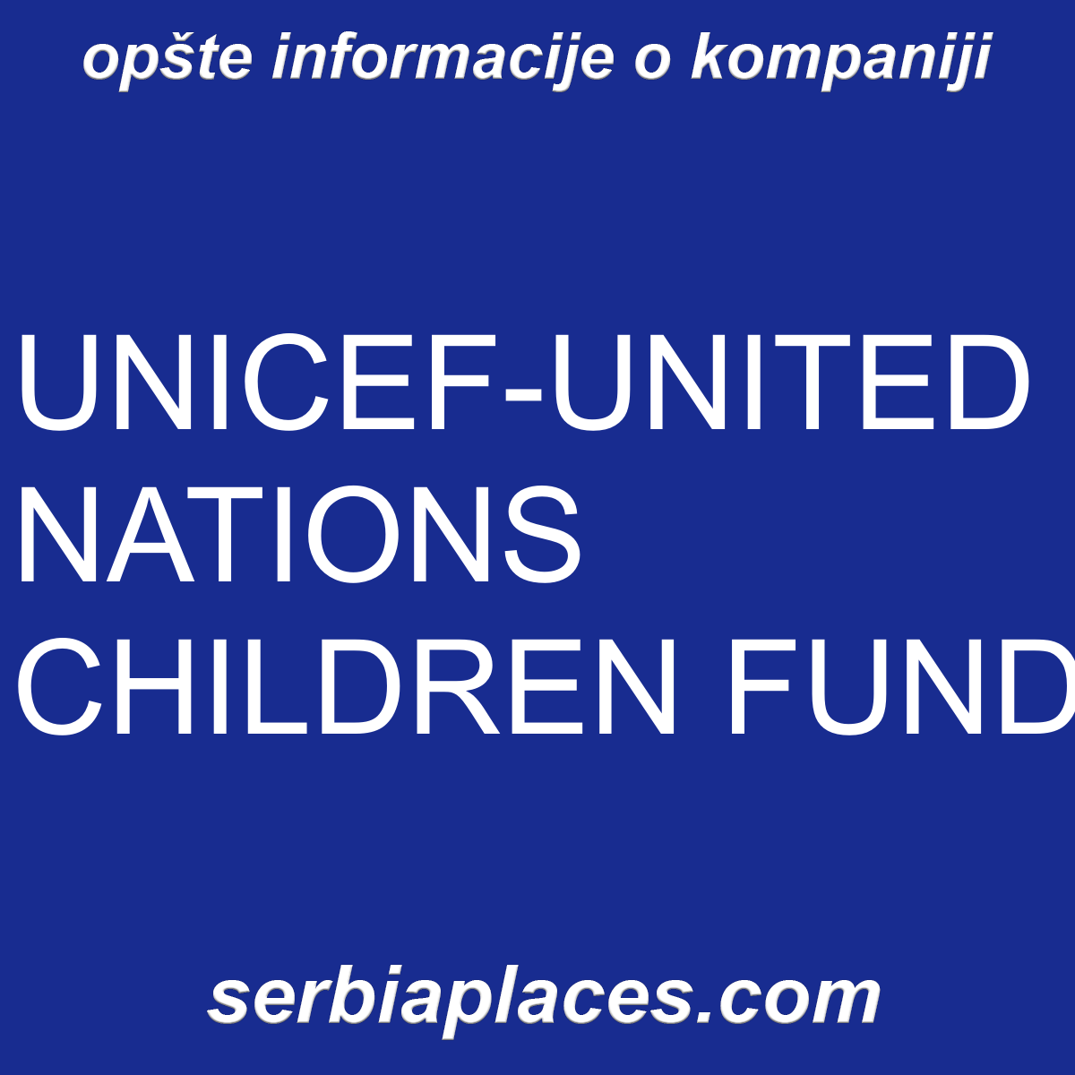 UNICEF-UNITED NATIONS CHILDREN FUND