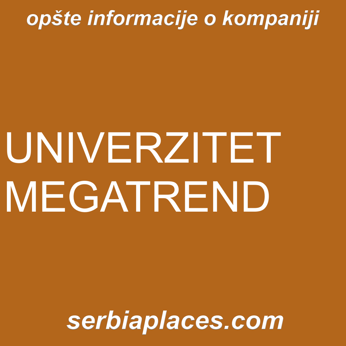 UNIVERZITET MEGATREND