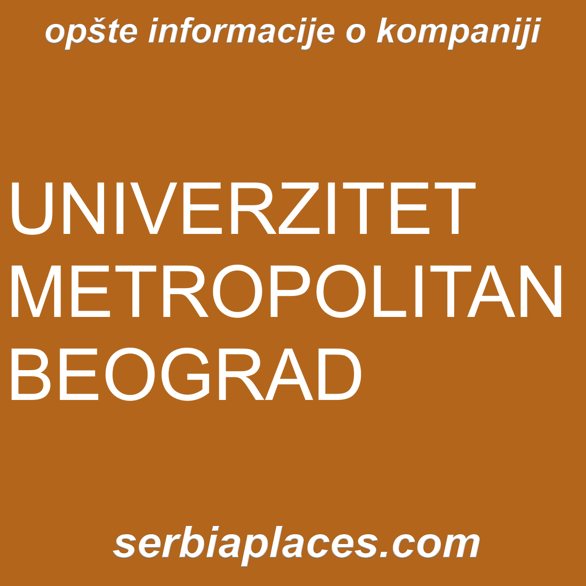 UNIVERZITET METROPOLITAN BEOGRAD