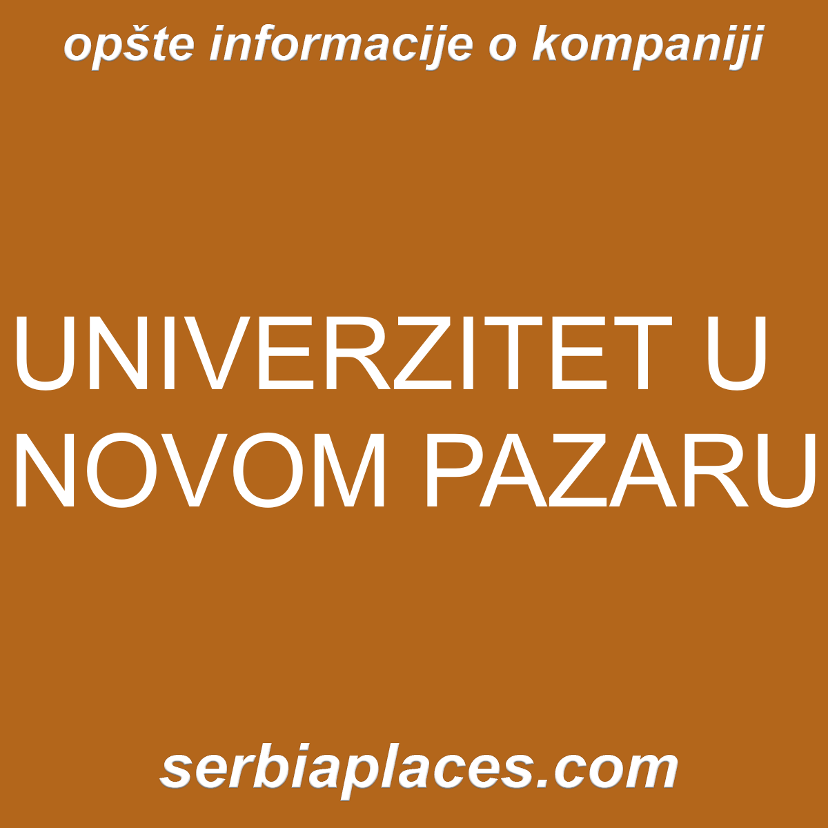 UNIVERZITET U NOVOM PAZARU