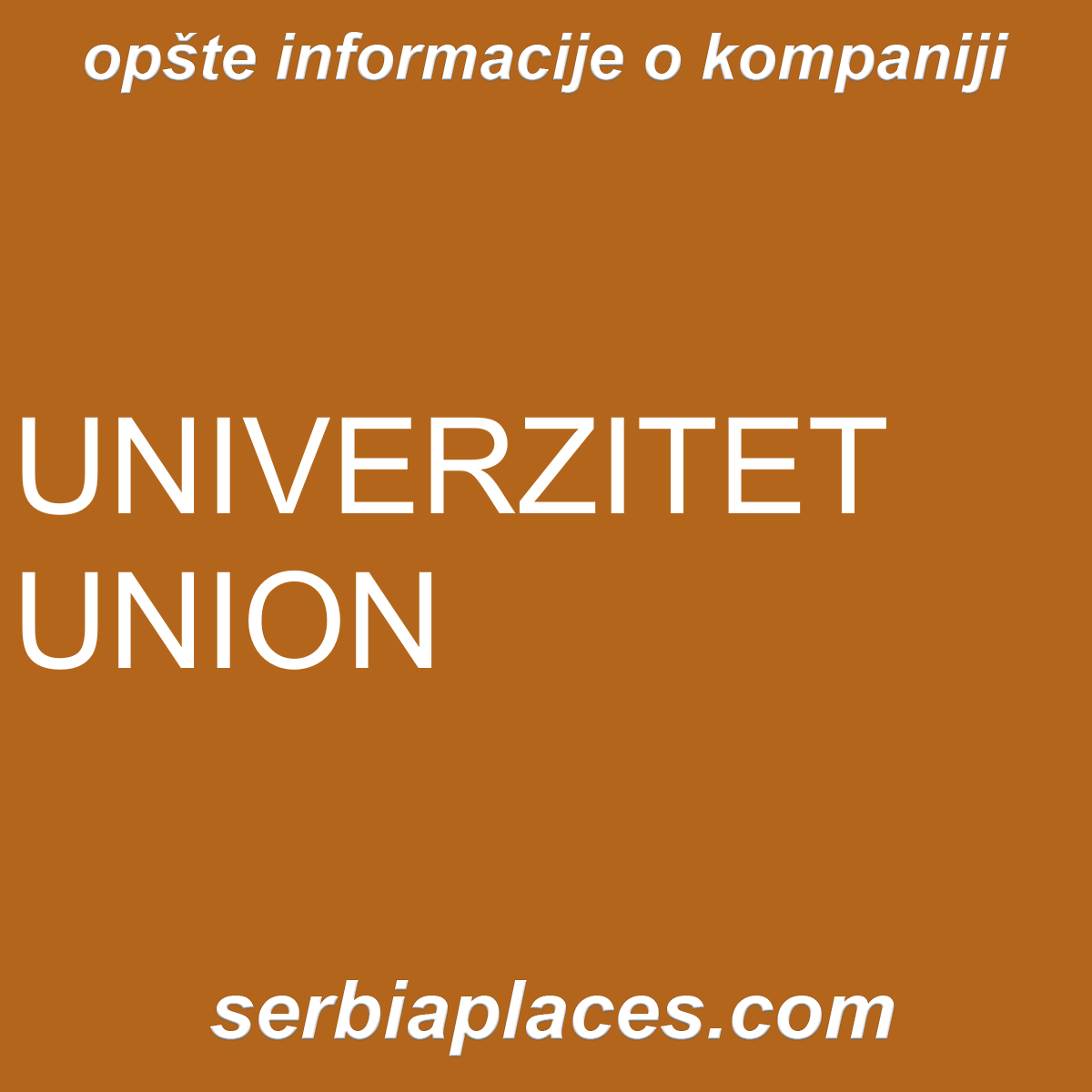 UNIVERZITET UNION