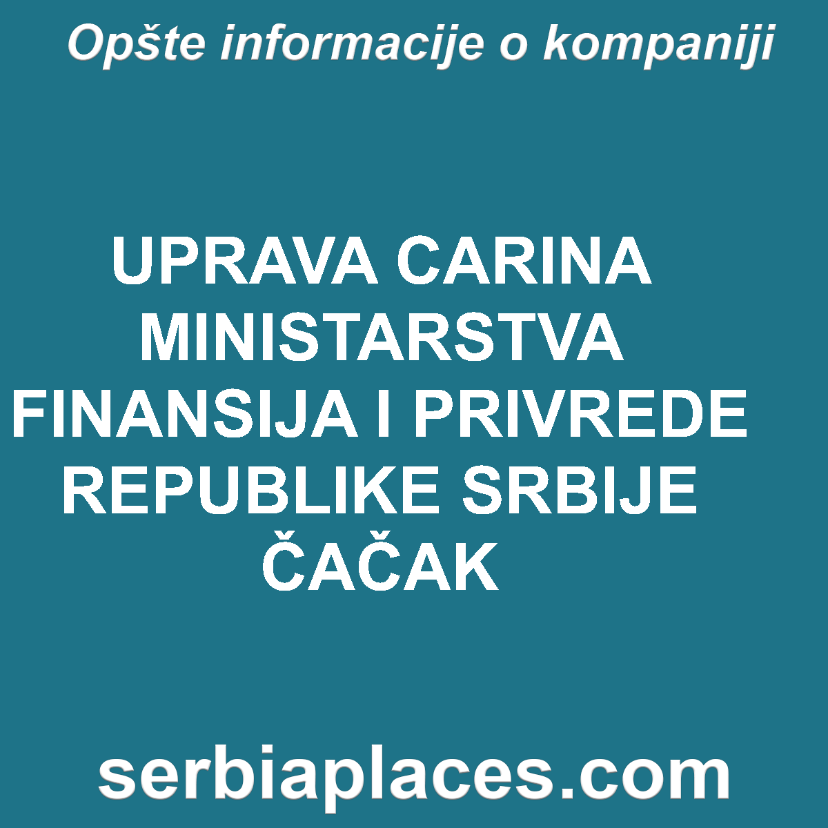 UPRAVA CARINA MINISTARSTVA FINANSIJA I PRIVREDE REPUBLIKE SRBIJE ČAČAK