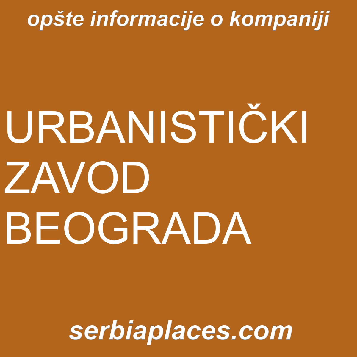URBANISTIČKI ZAVOD BEOGRADA