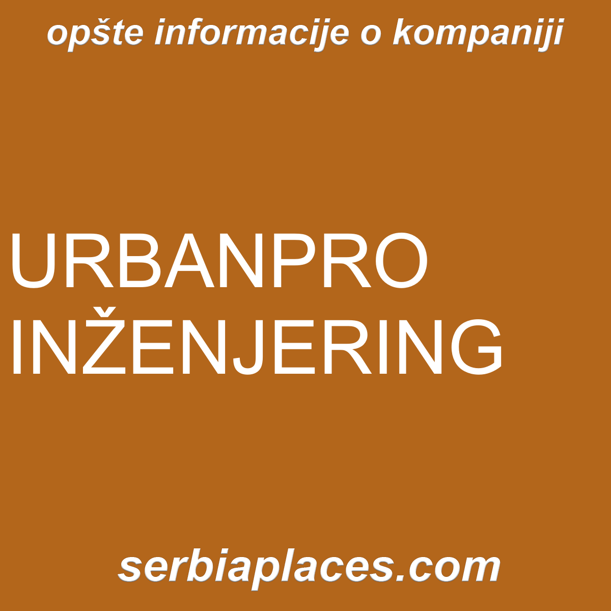 URBANPRO INŽENJERING