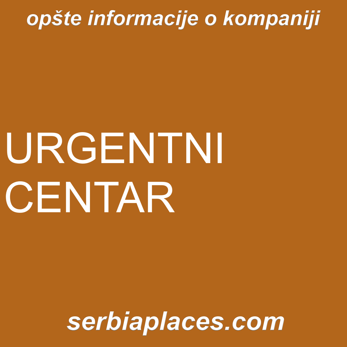 URGENTNI CENTAR