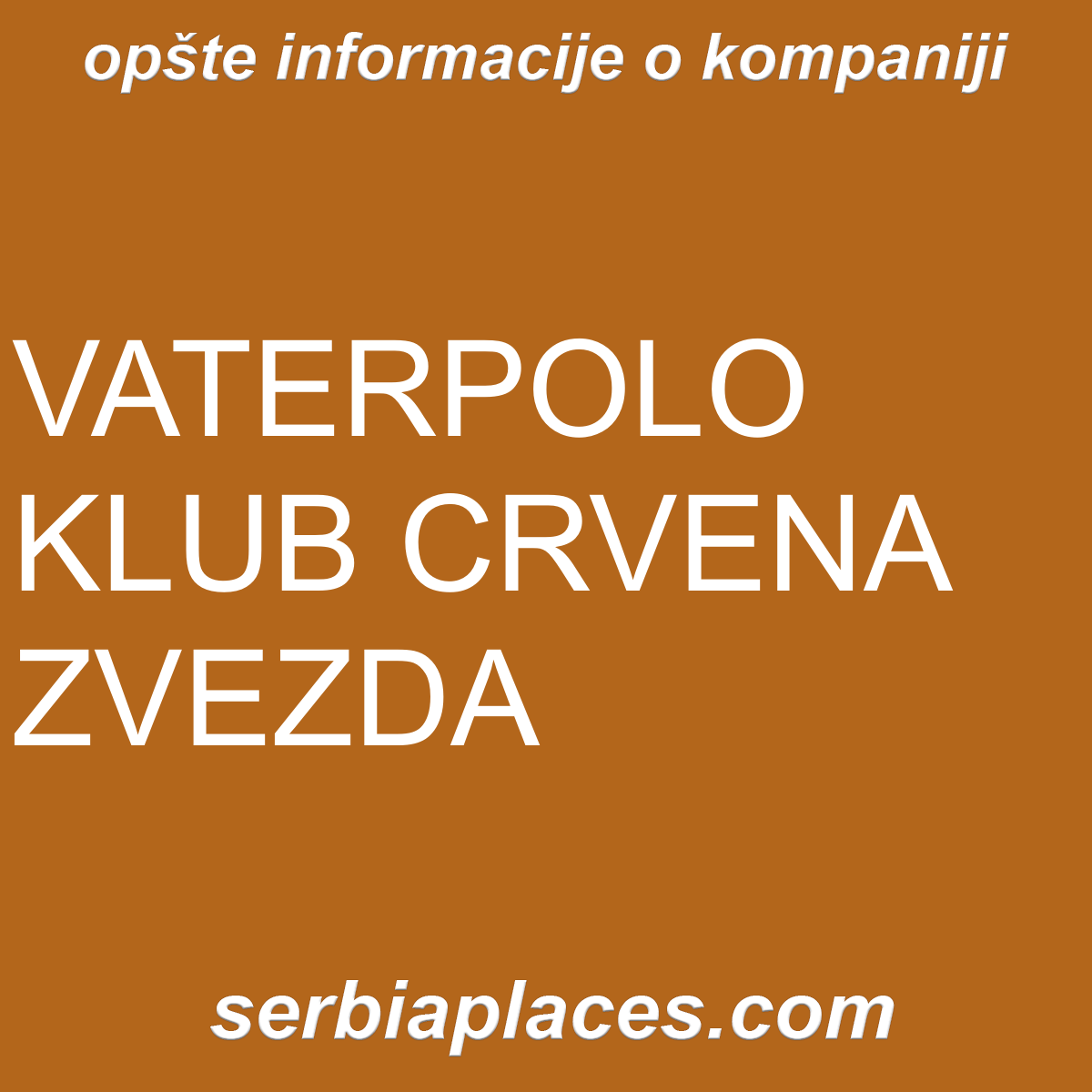 VATERPOLO KLUB CRVENA ZVEZDA