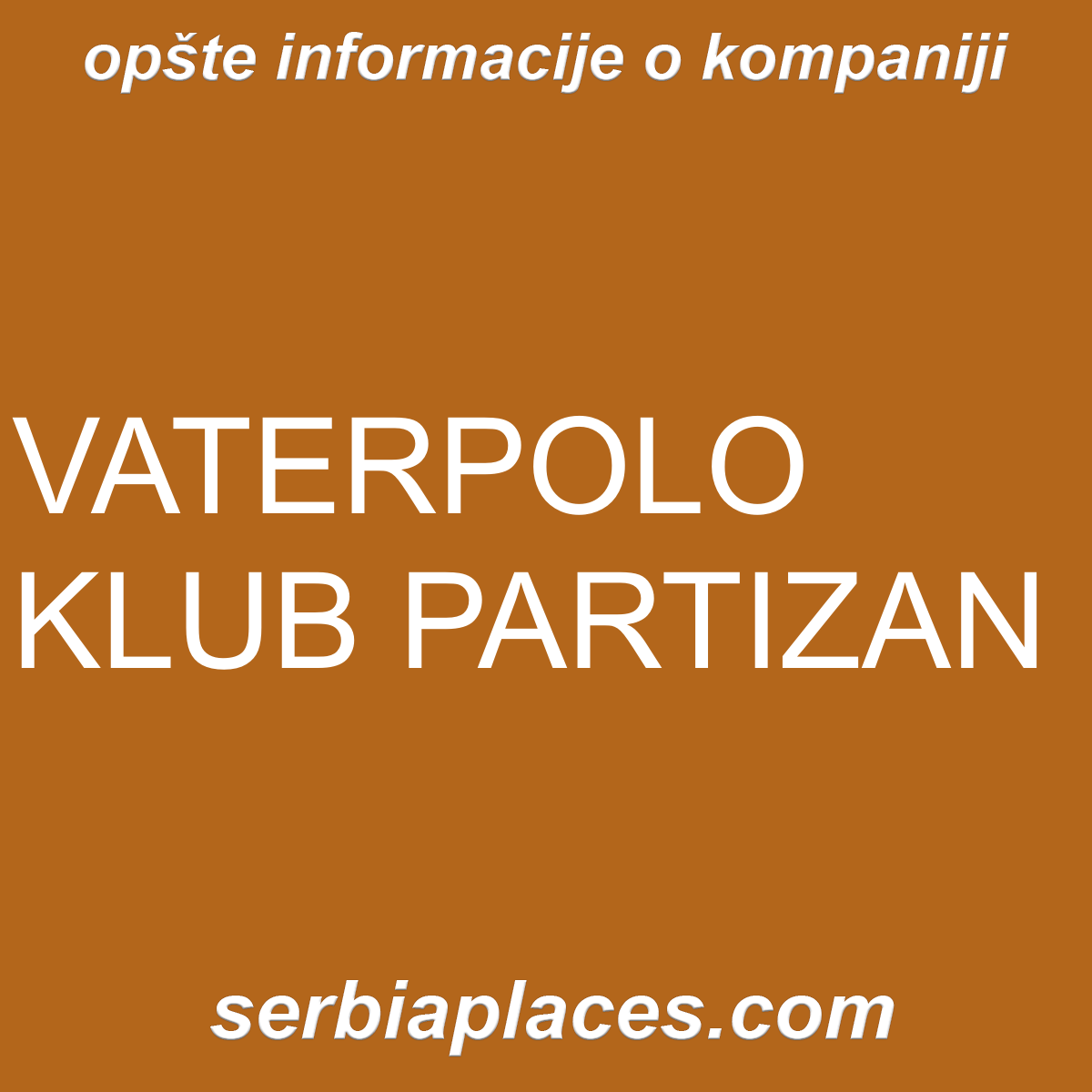 VATERPOLO KLUB PARTIZAN