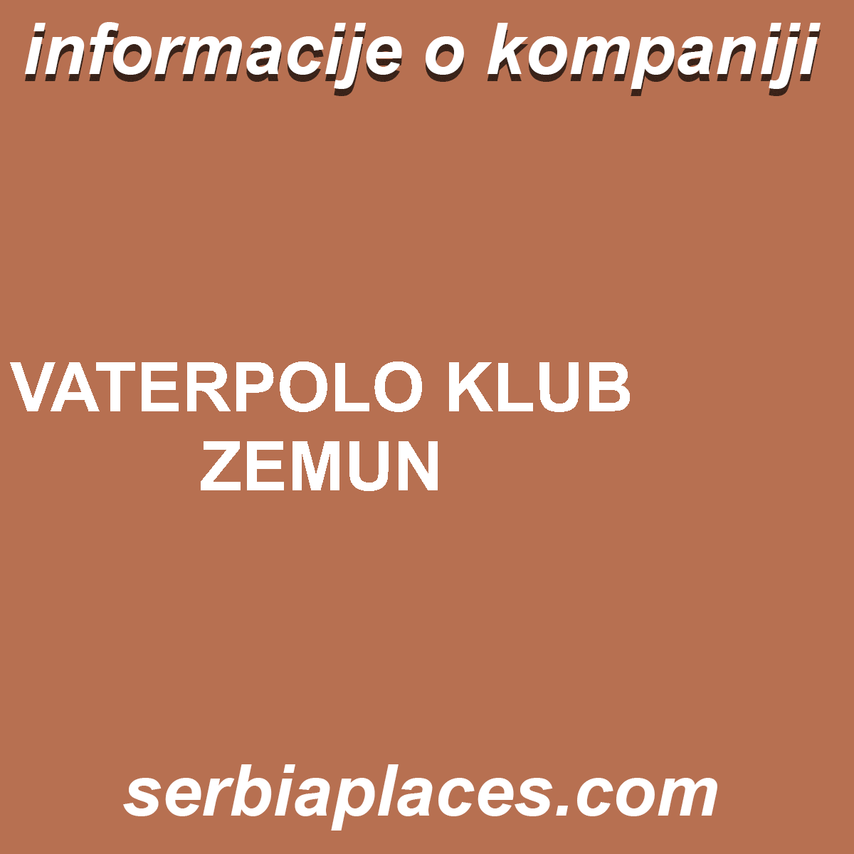 VATERPOLO KLUB ZEMUN