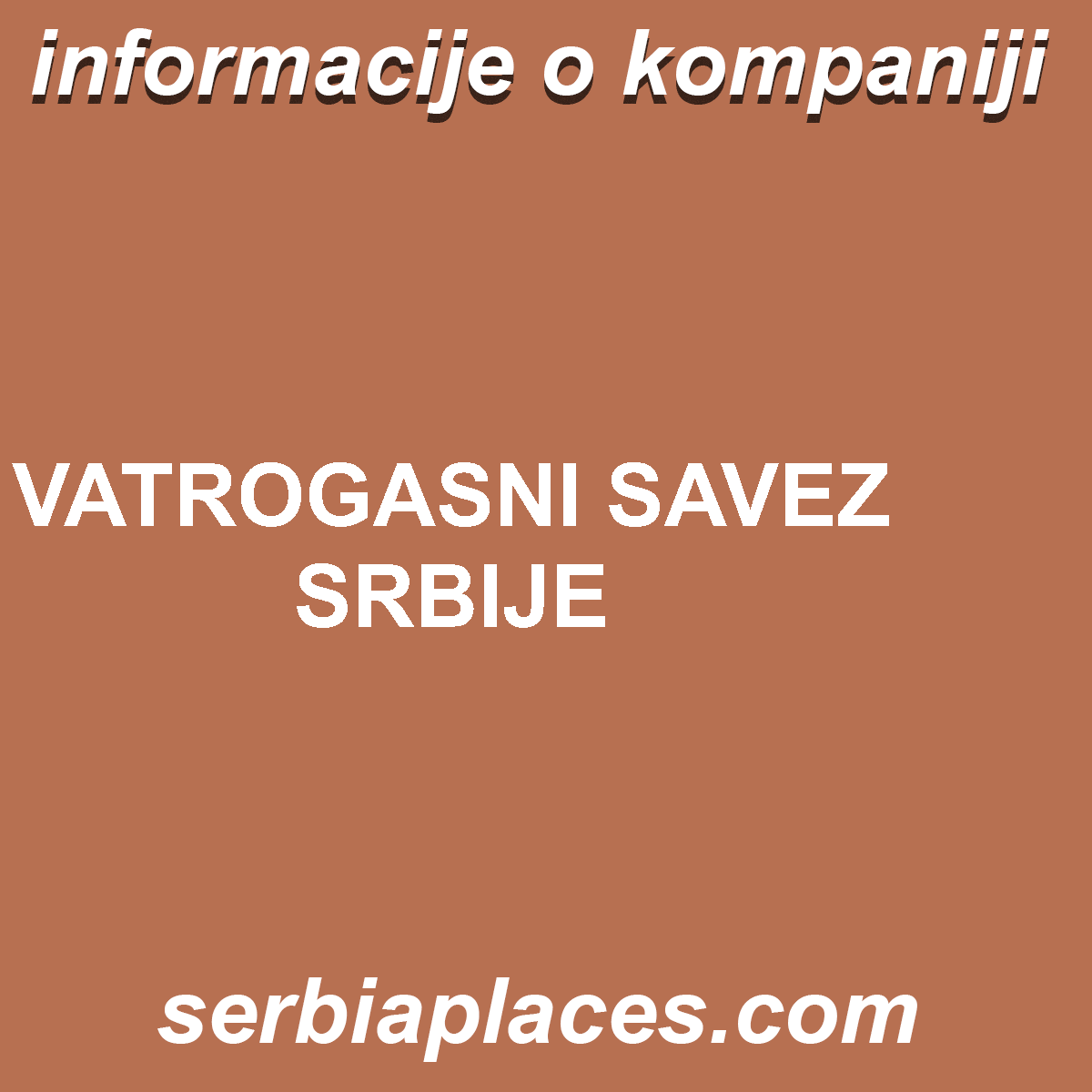 VATROGASNI SAVEZ SRBIJE