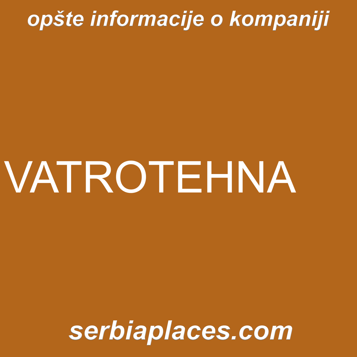 VATROTEHNA
