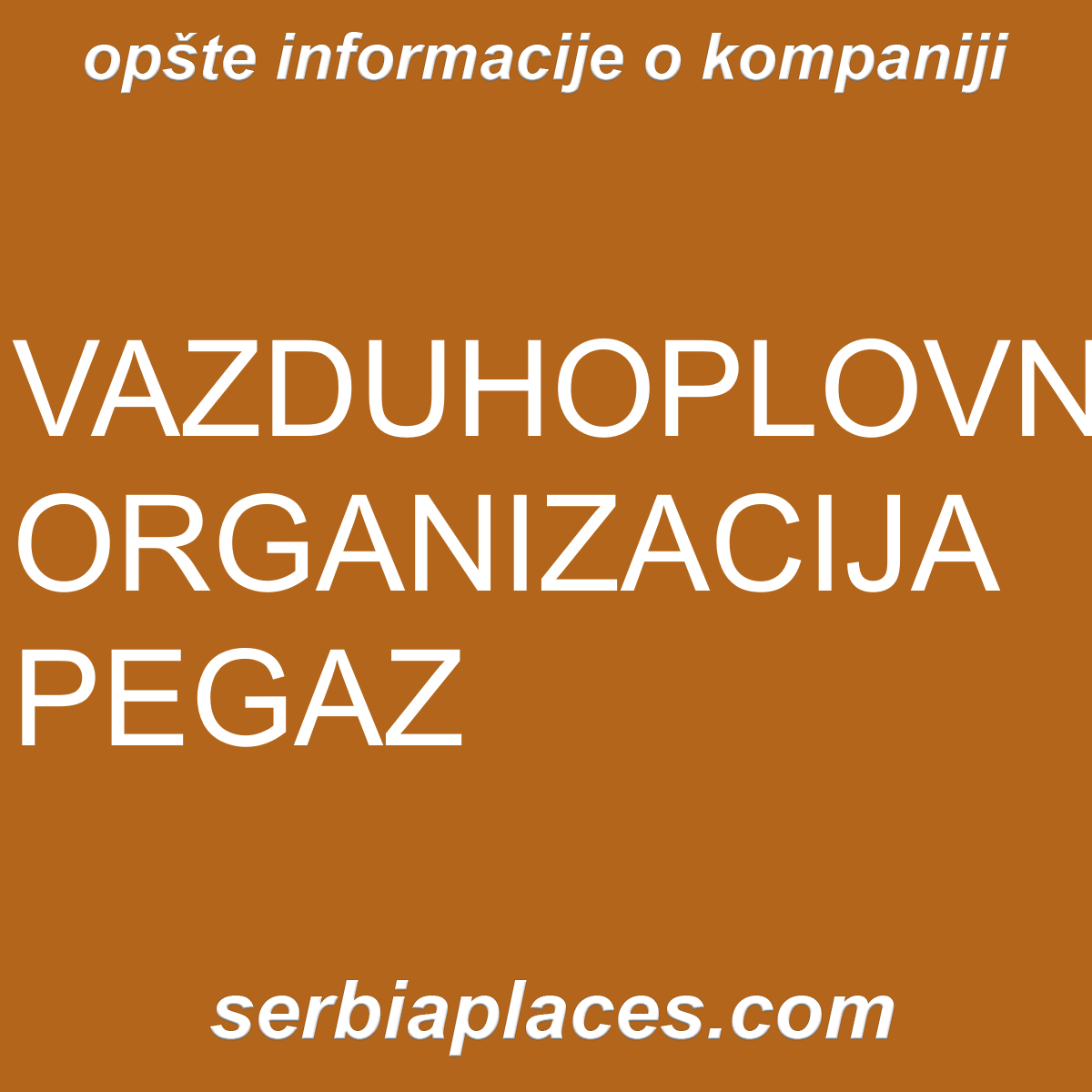 VAZDUHOPLOVNA ORGANIZACIJA PEGAZ
