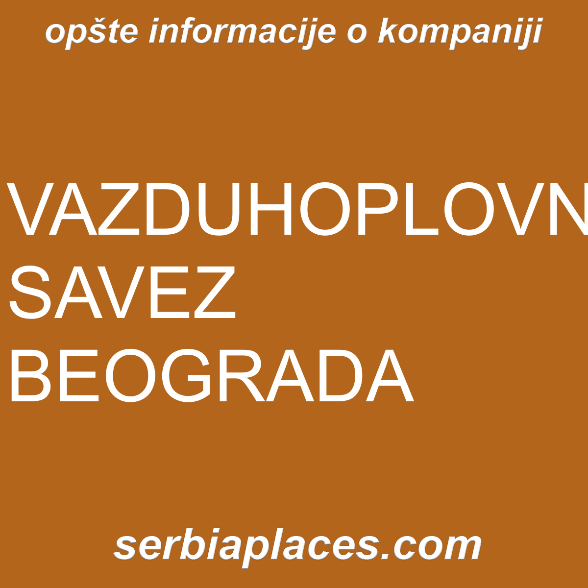 VAZDUHOPLOVNI SAVEZ BEOGRADA