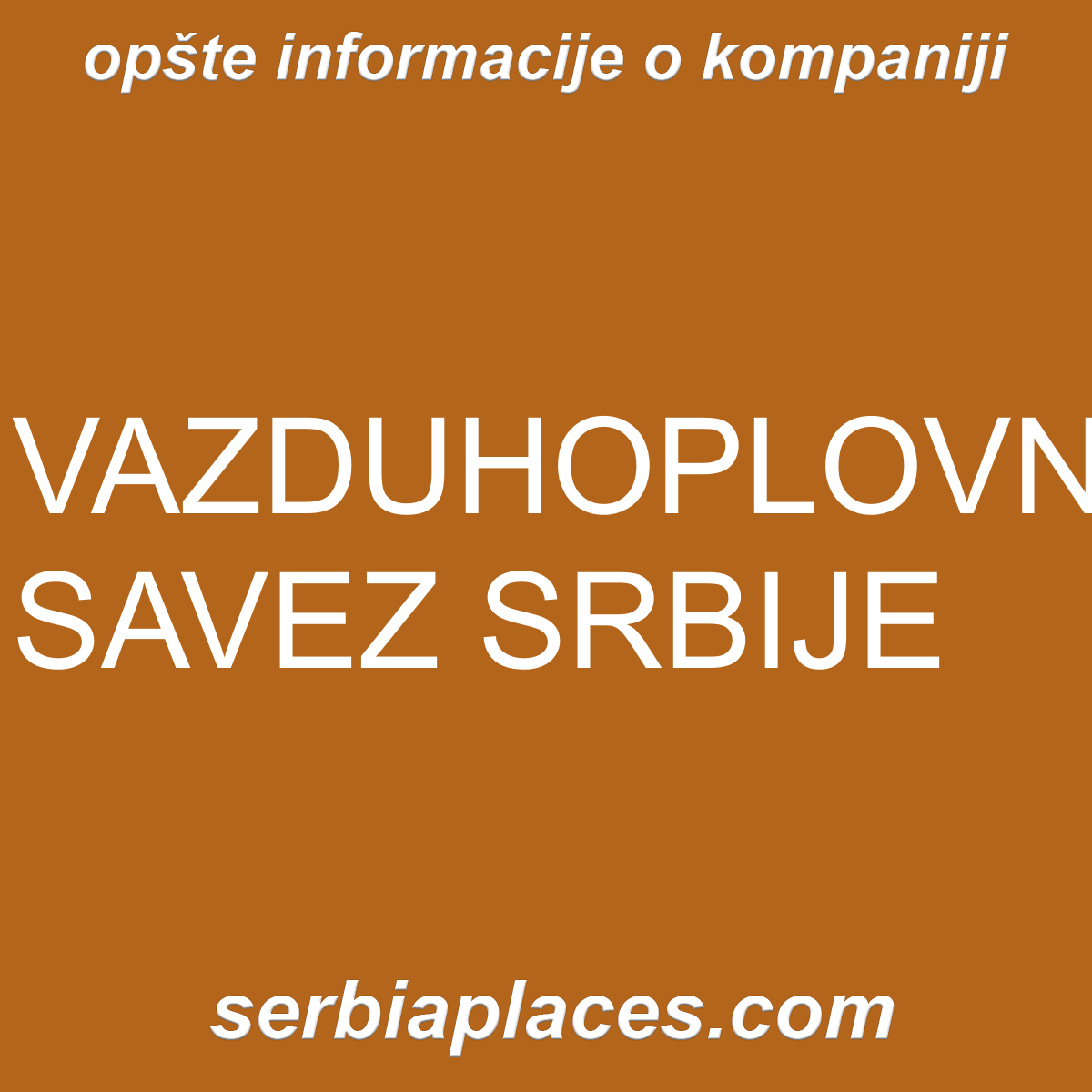 VAZDUHOPLOVNI SAVEZ SRBIJE