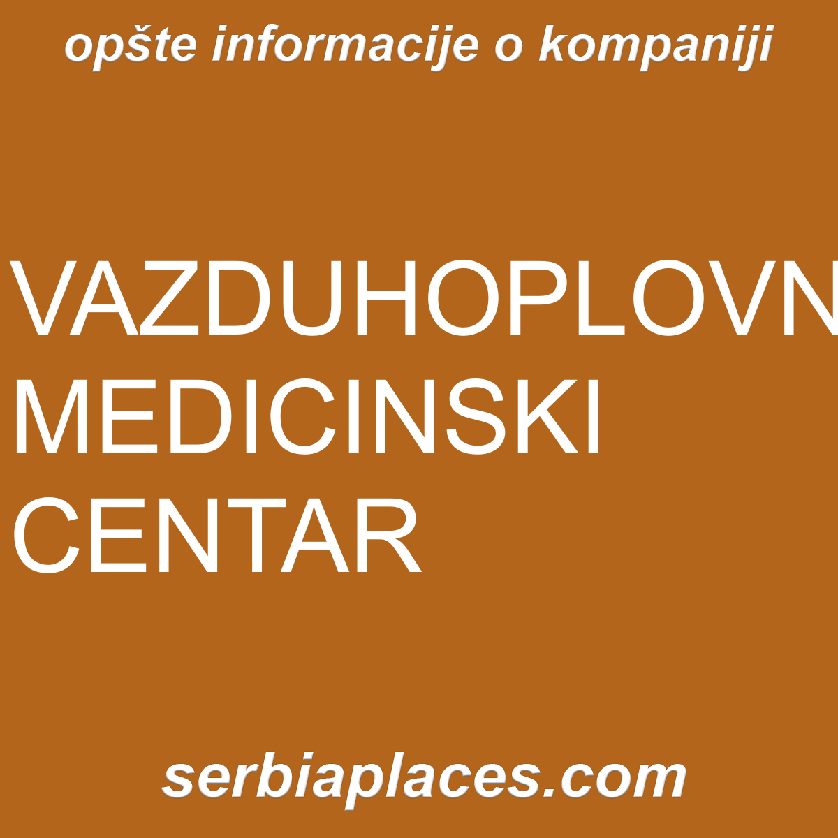 VAZDUHOPLOVNO MEDICINSKI CENTAR