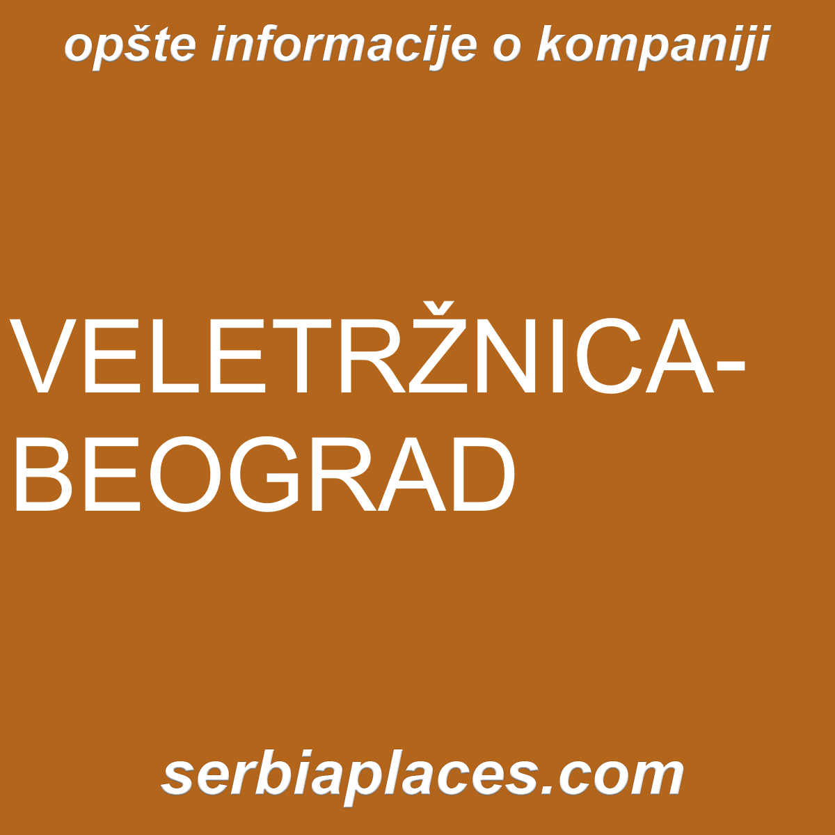 VELETRŽNICA-BEOGRAD