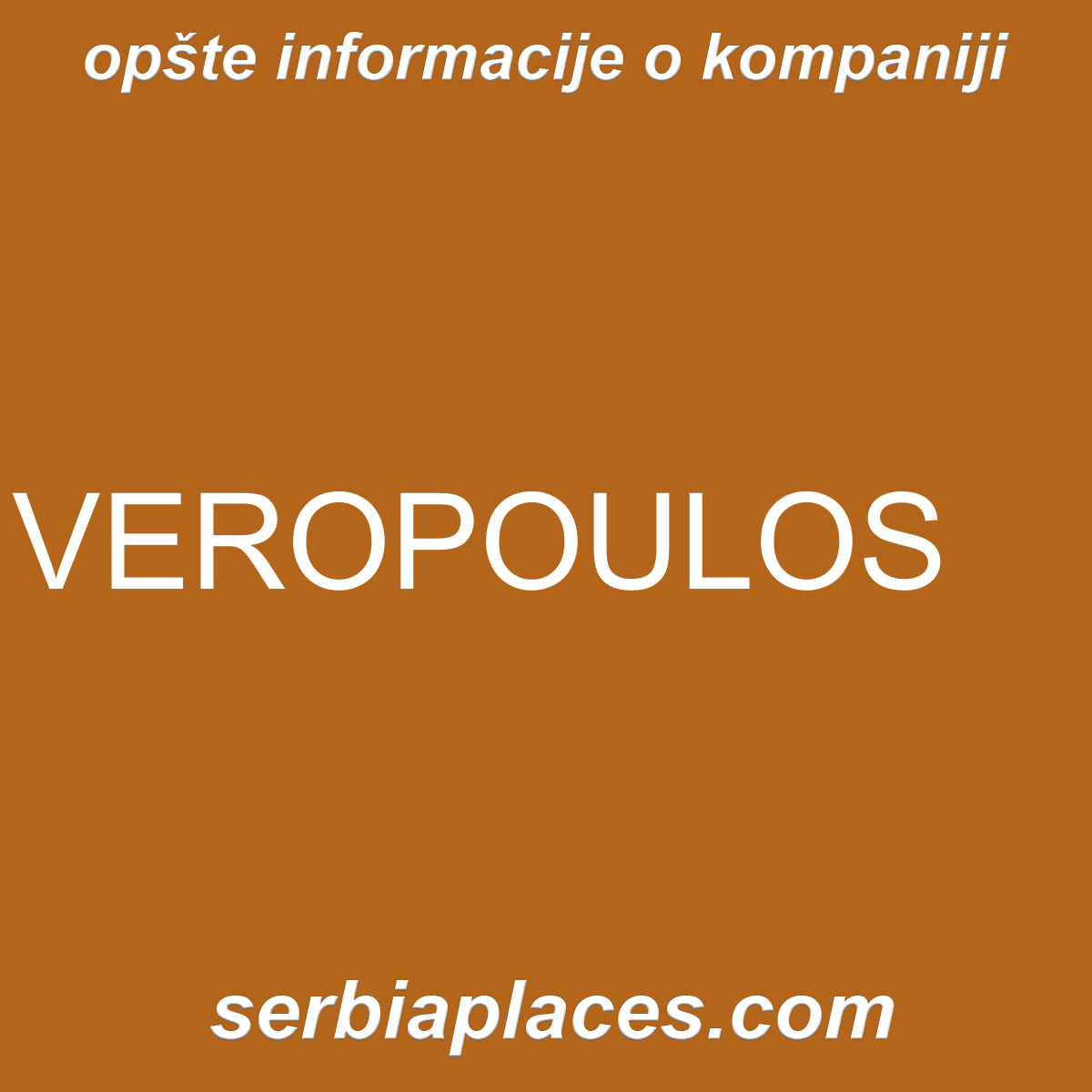 VEROPOULOS
