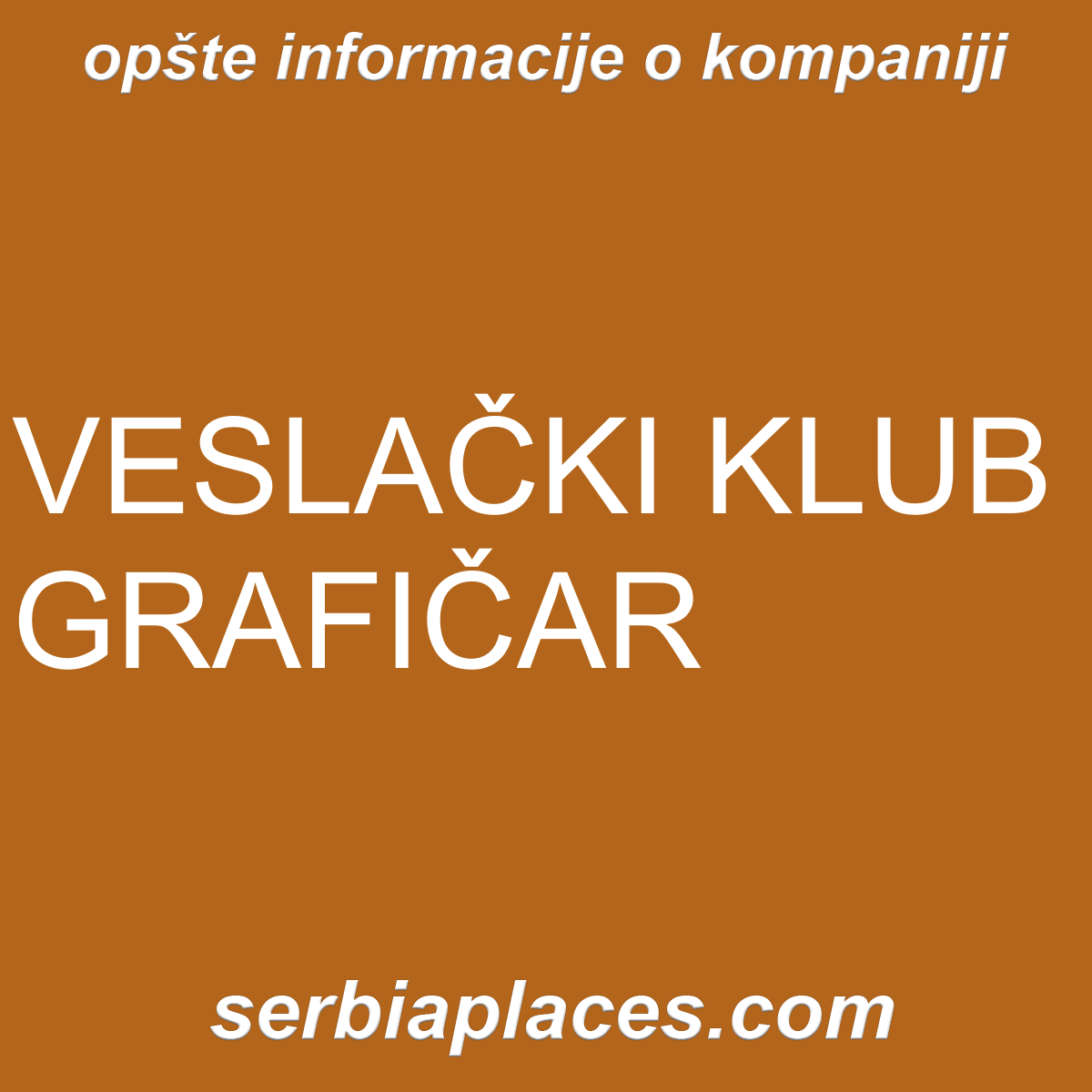 VESLAČKI KLUB GRAFIČAR