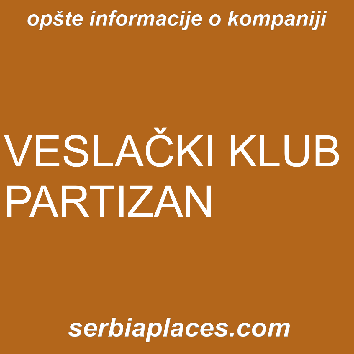 VESLAČKI KLUB PARTIZAN