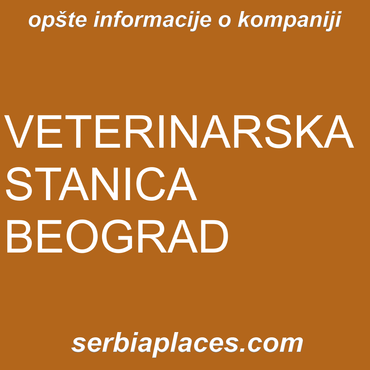 VETERINARSKA STANICA BEOGRAD