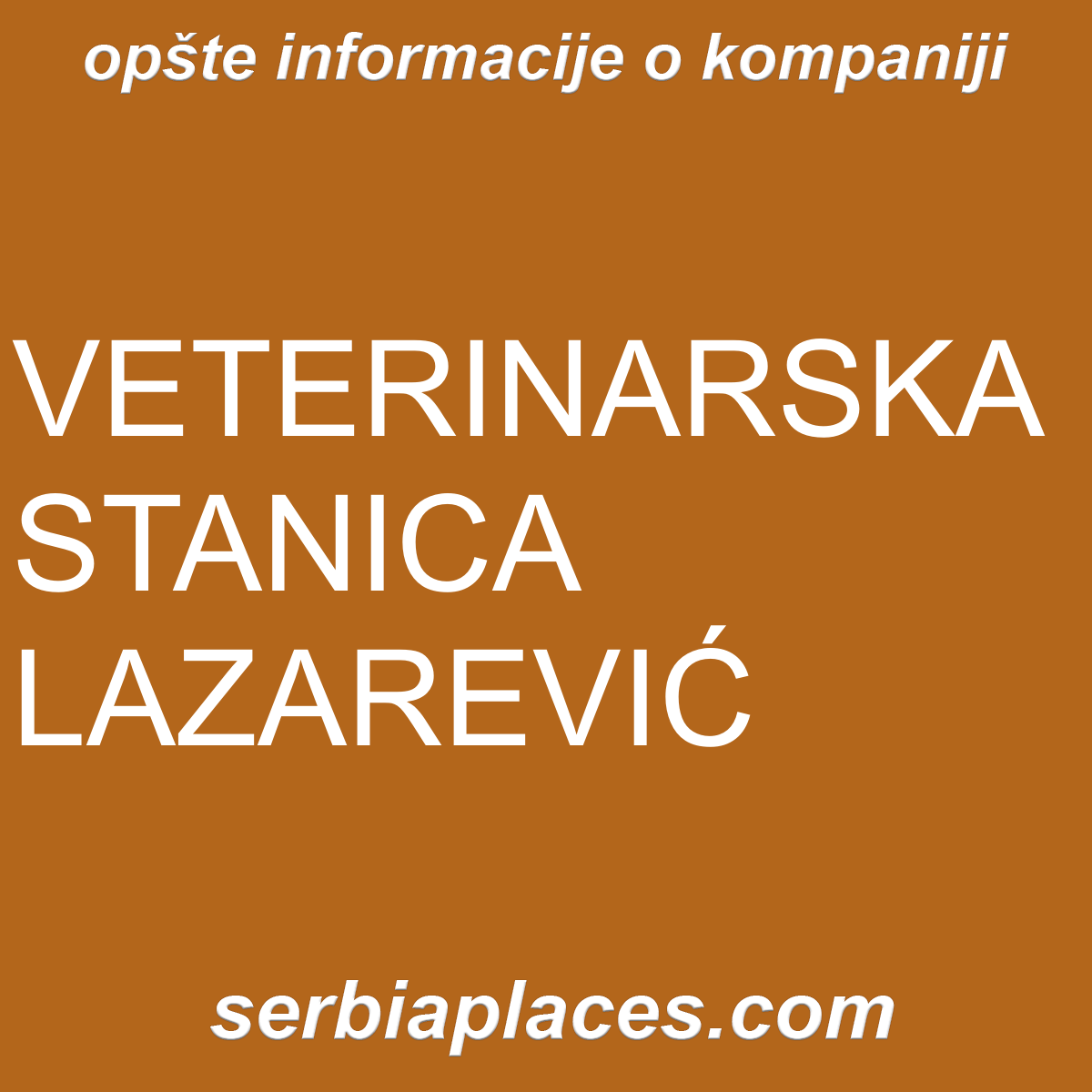 VETERINARSKA STANICA LAZAREVIĆ