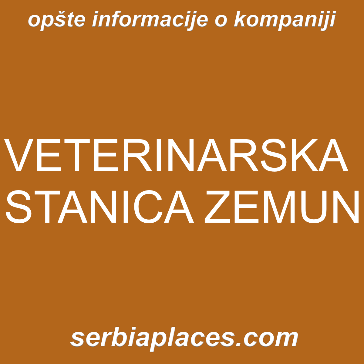 VETERINARSKA STANICA ZEMUN