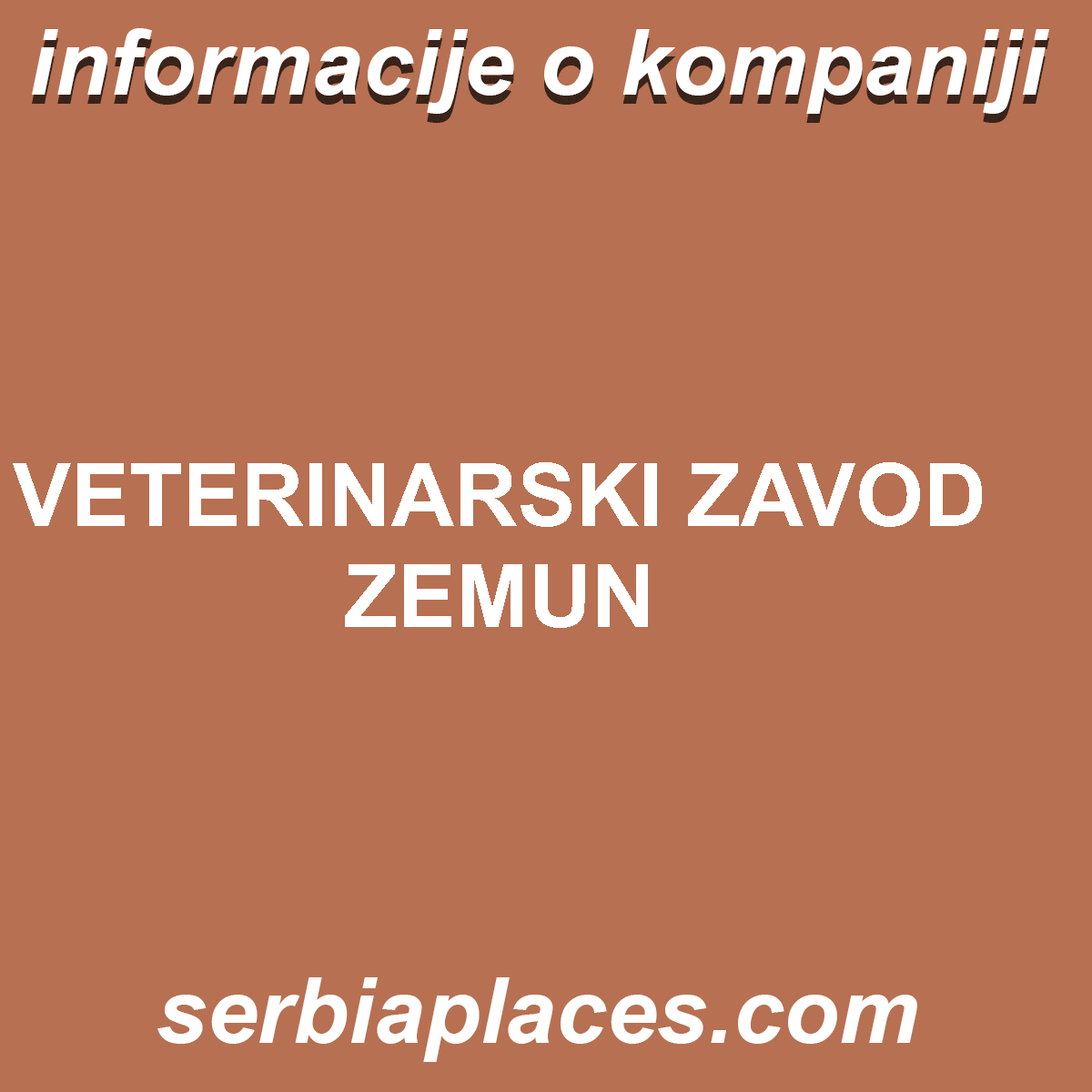 VETERINARSKI ZAVOD ZEMUN
