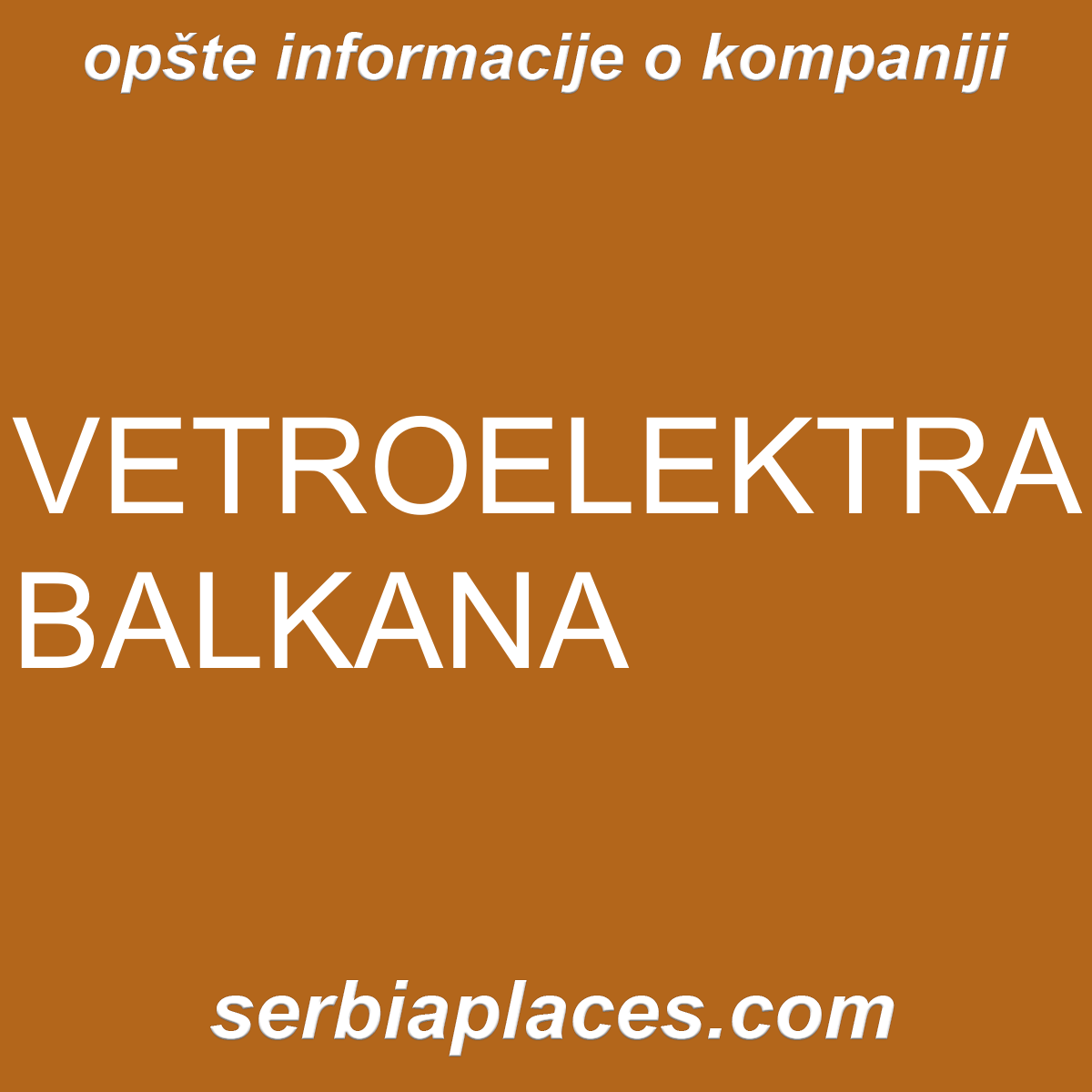 VETROELEKTRANE BALKANA