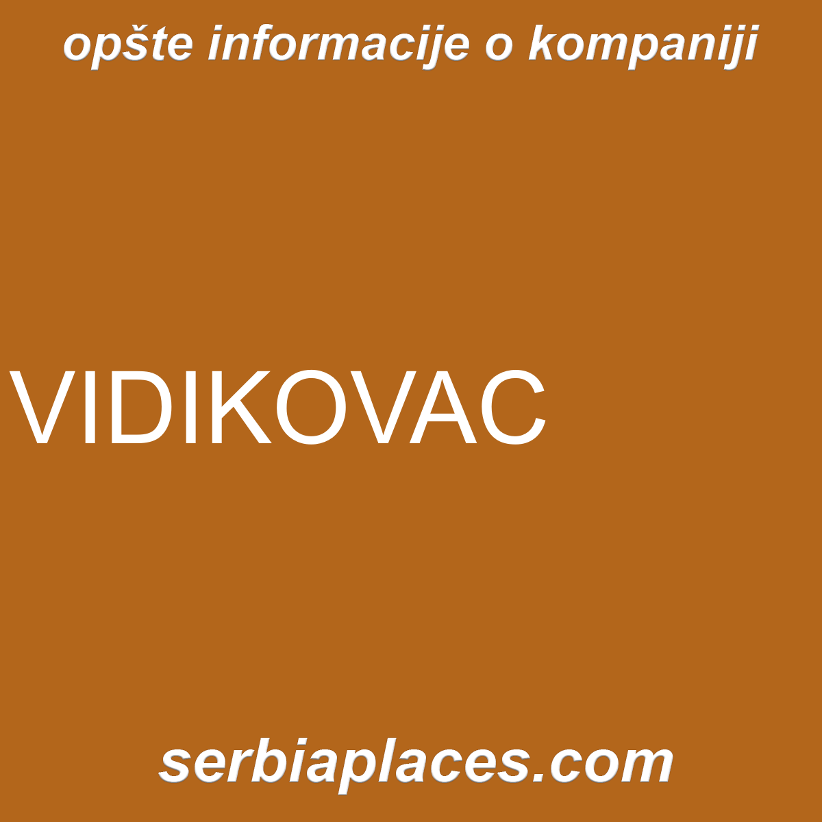 VIDIKOVAC