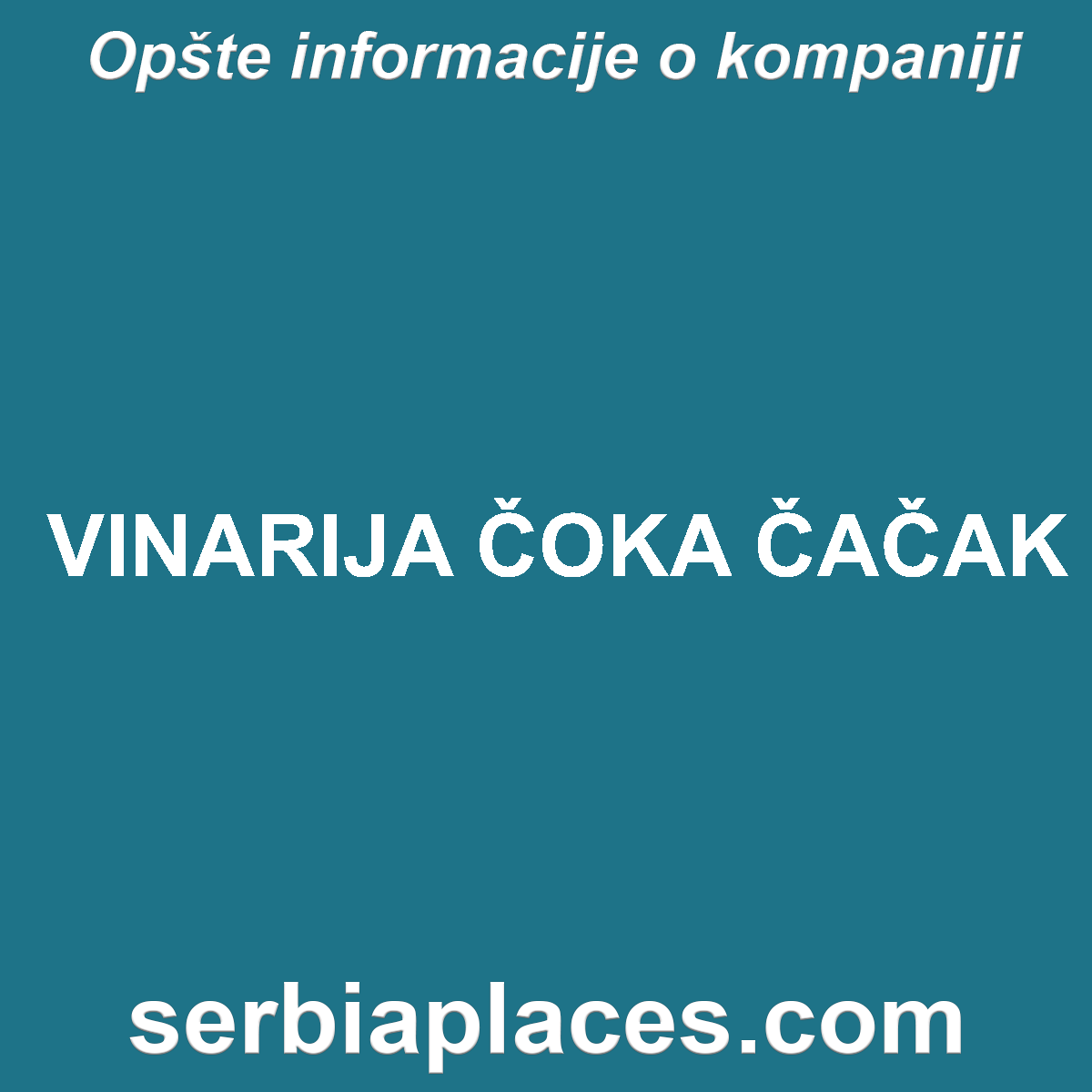 VINARIJA ČOKA ČAČAK