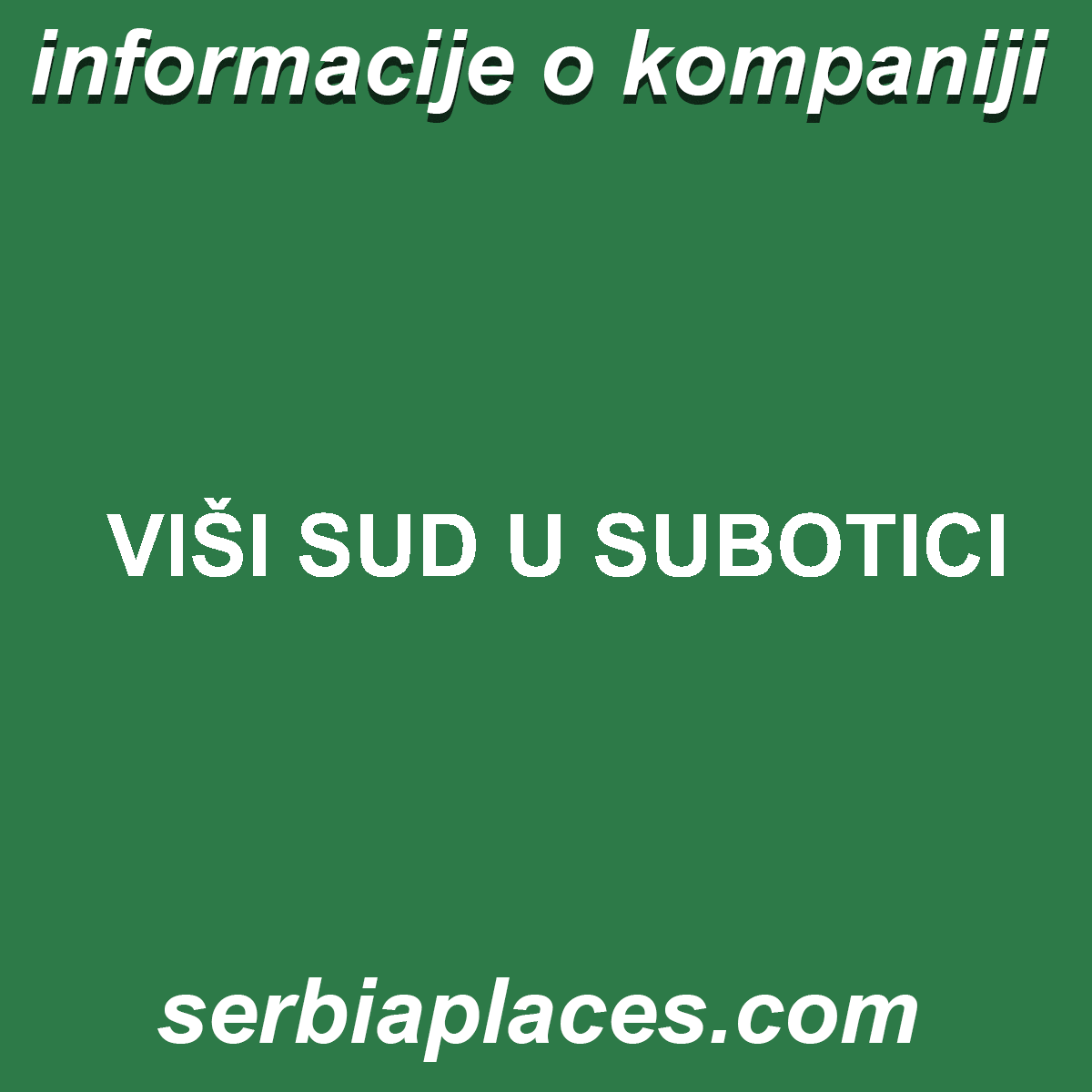 VIŠI SUD U SUBOTICI