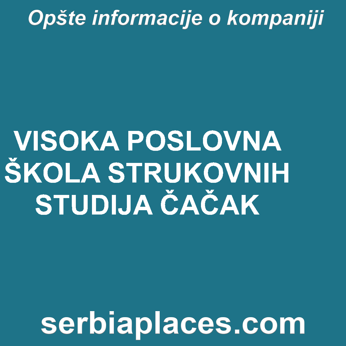 VISOKA POSLOVNA ŠKOLA STRUKOVNIH STUDIJA ČAČAK