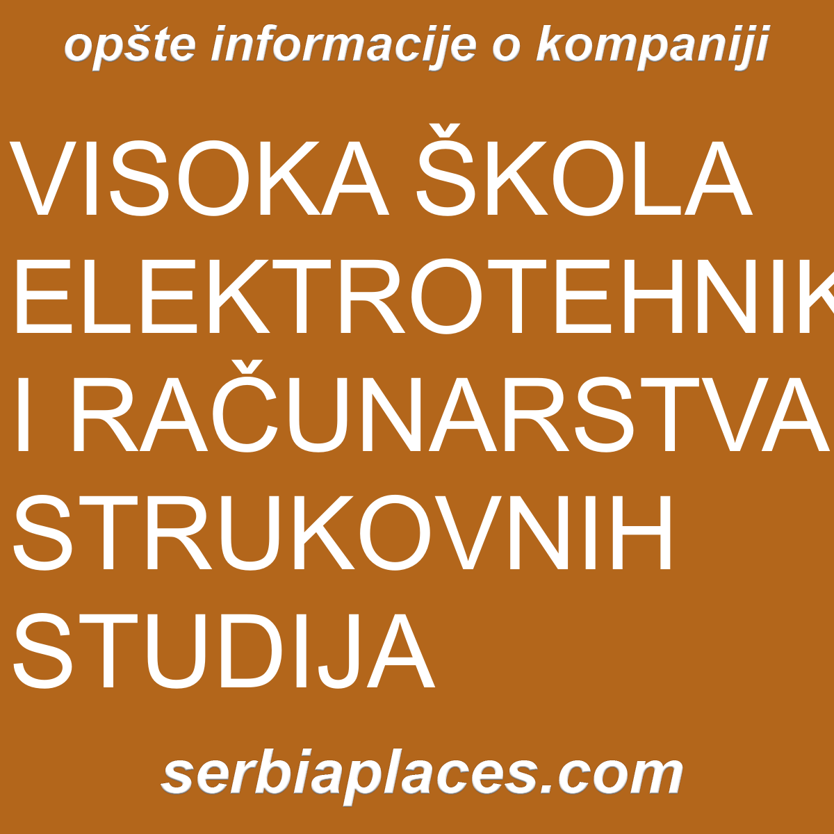 VISOKA ŠKOLA ELEKTROTEHNIKE I RAČUNARSTVA STRUKOVNIH STUDIJA