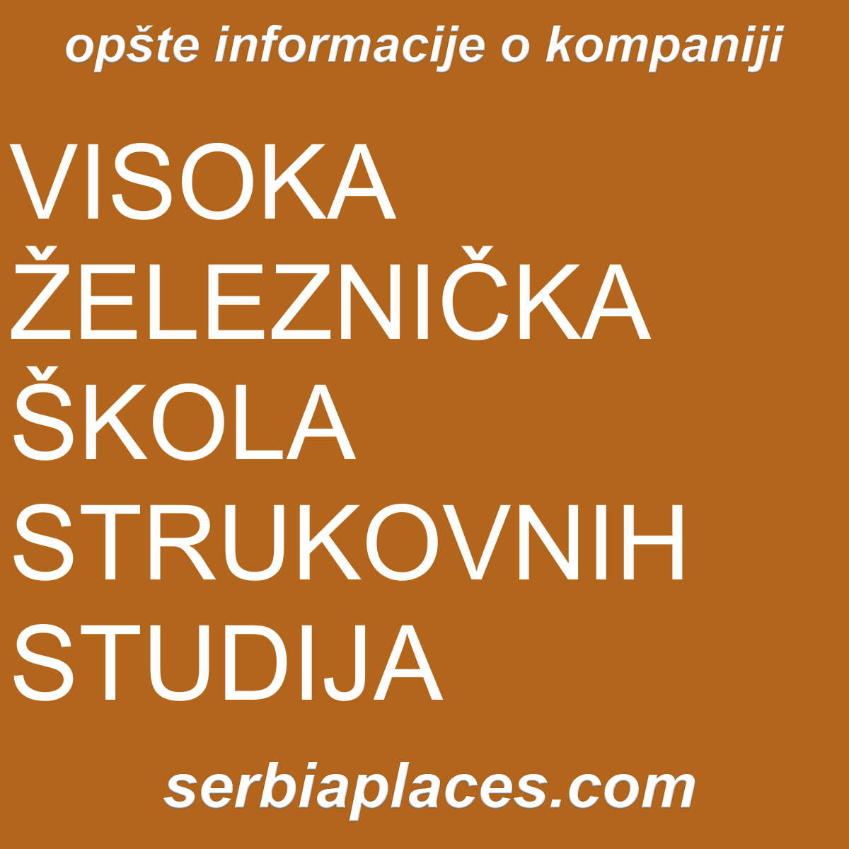 VISOKA ŽELEZNIČKA ŠKOLA STRUKOVNIH STUDIJA