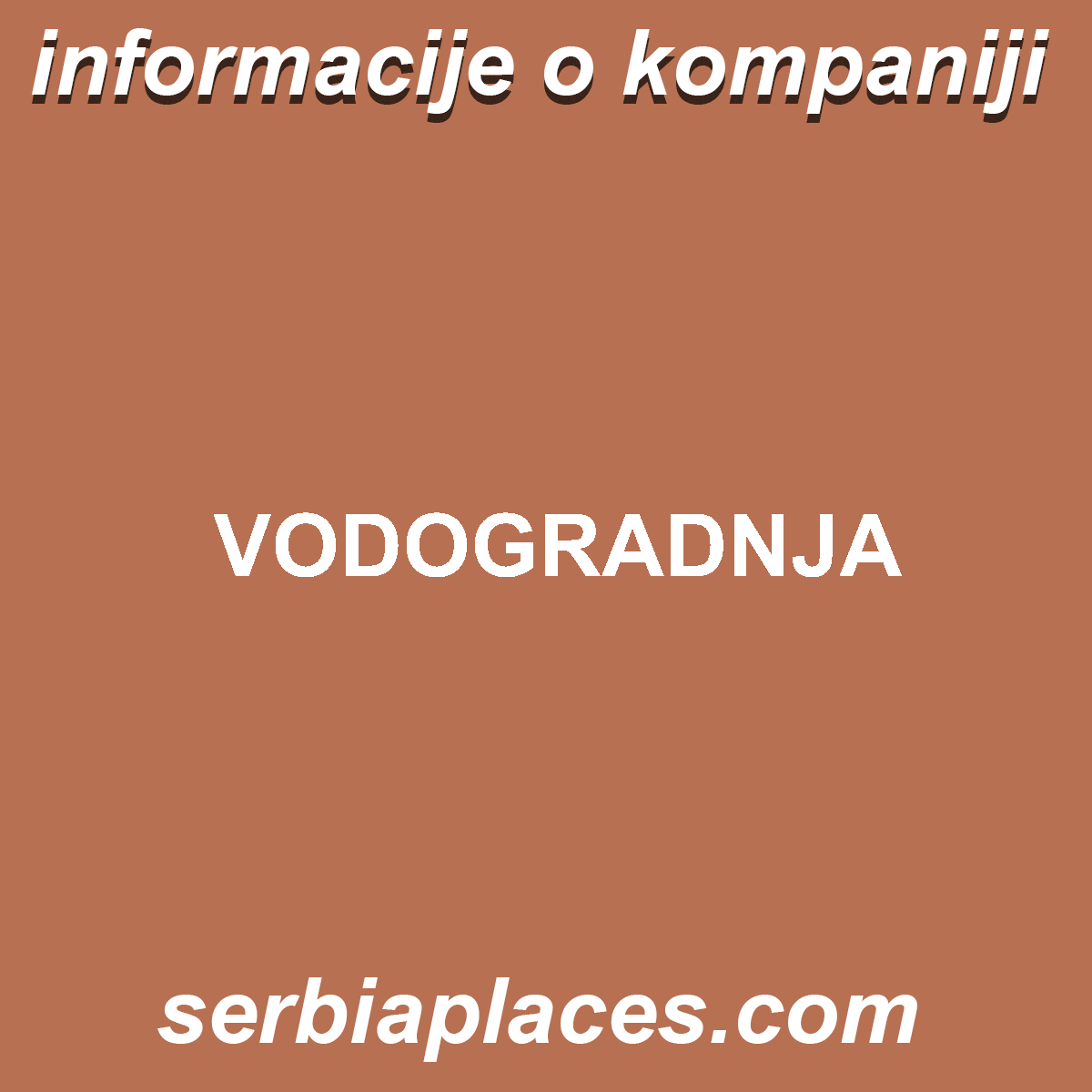 VODOGRADNJA